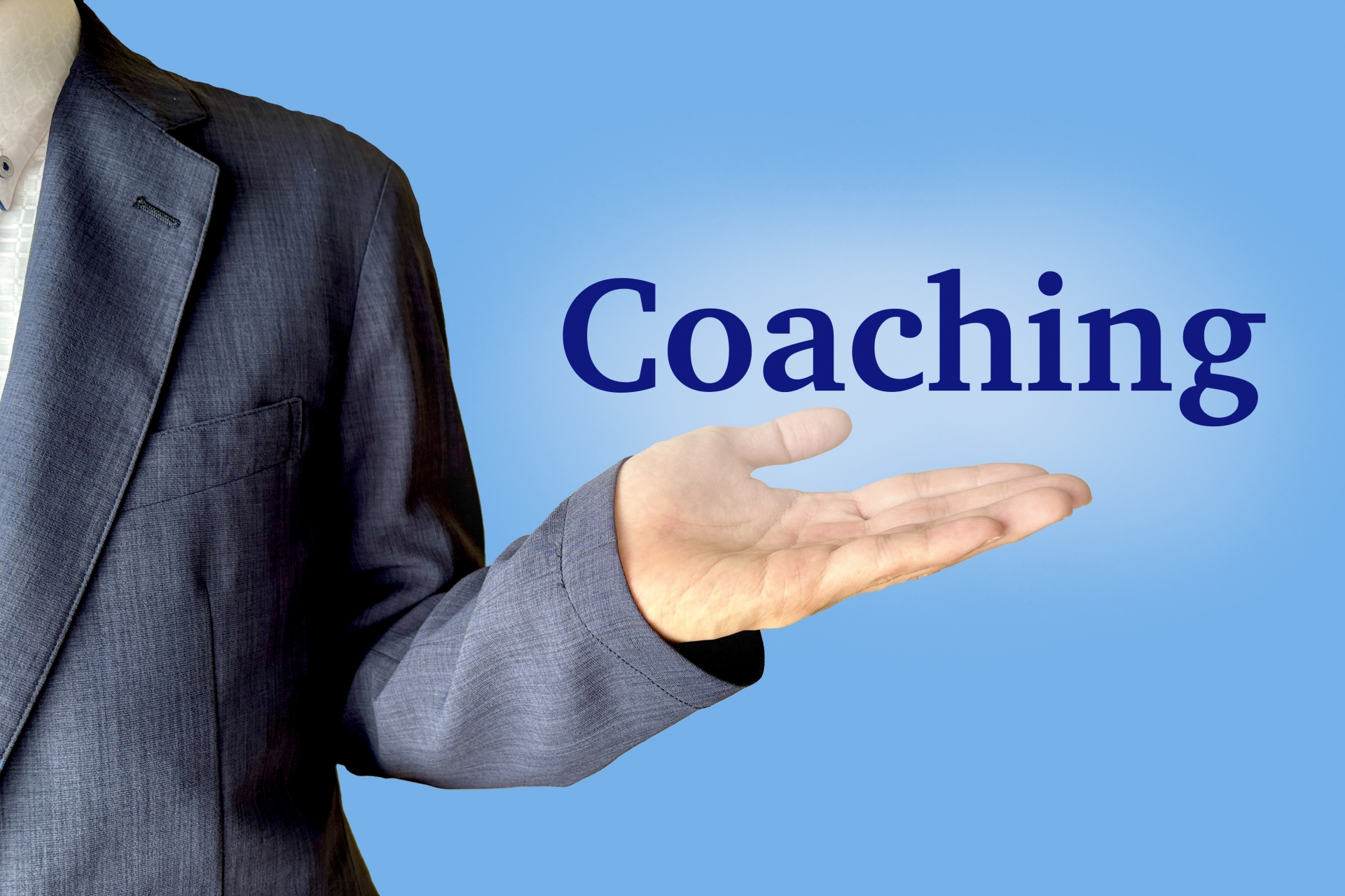 ビジネスコーチング|大阪の株式会社AXIA